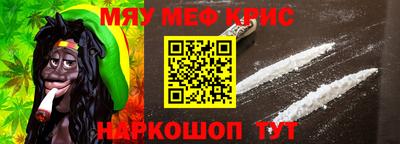 МДМА Изобильный