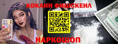 МДМА Изобильный