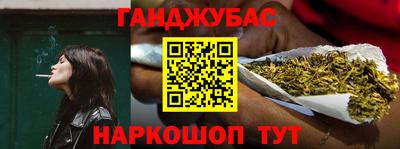 амф Ипатово