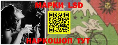 МДМА Изобильный
