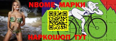 амф Ипатово