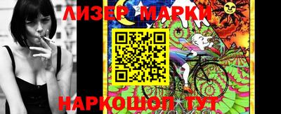 амф Ипатово