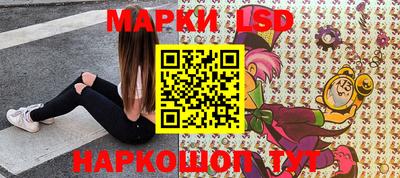 МДМА Изобильный