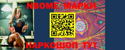 амф Ипатово