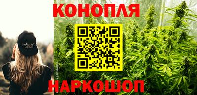 а пвп мука Ирбит
