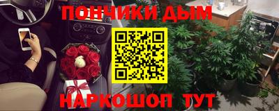 МДМА Изобильный