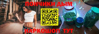 МДМА Изобильный