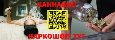 амф Ипатово