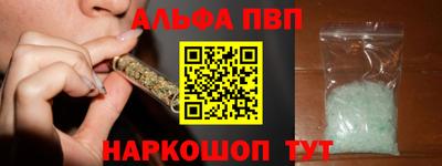 МДМА Изобильный