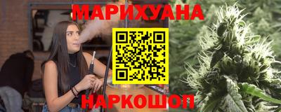 МДМА Изобильный