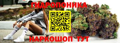 а пвп мука Ирбит