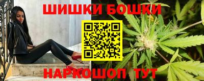 МДМА Изобильный