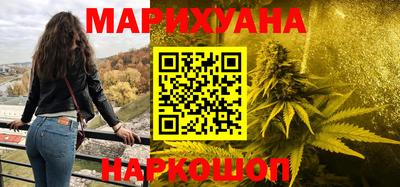 а пвп мука Ирбит