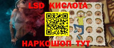 а пвп мука Ирбит