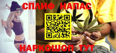 МДМА Изобильный