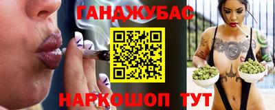 а пвп мука Ирбит