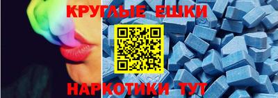 а пвп мука Ирбит