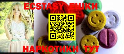 МДМА Изобильный