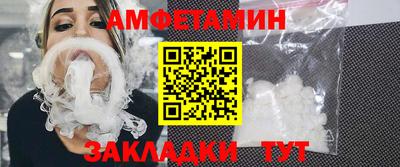 а пвп мука Ирбит