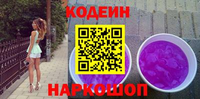 а пвп мука Ирбит