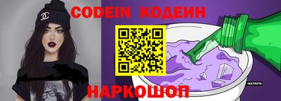 МДМА Изобильный