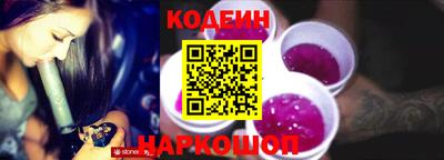 а пвп мука Ирбит