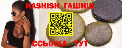 МДМА Изобильный
