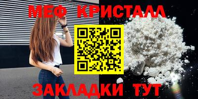 МДМА Изобильный